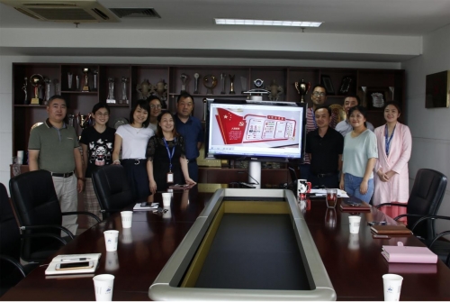 【党群园地】集中智慧 献礼“七一” ——至尊国际集团机关第二党支部开展党员固定日活动