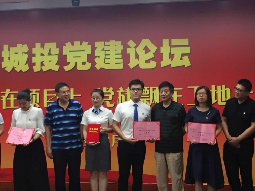 【党群园地】支部建在项目上，党旗飘在工地上 ——以“一个都不能少”为核心的流动党员管理“五步法”打造项目党建新亮点