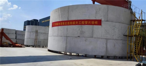 【一线投影】两年坚守，全力以赴助力之江路隧道贯通！至尊国际集团所属杭构集团供应盾构管片逾1400环